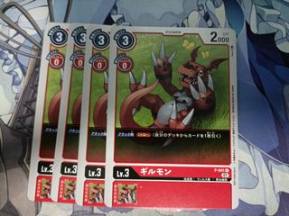 (Category: ) located in . Submitted by roximp (Listing ID 1168187035, Image 1). Description: .