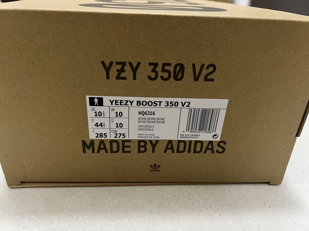 Yeezy china box hot sale
