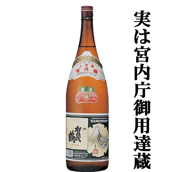 賀茂鶴上等酒1800ml, 嘢食 嘢飲, 酒精飲料- Carousell