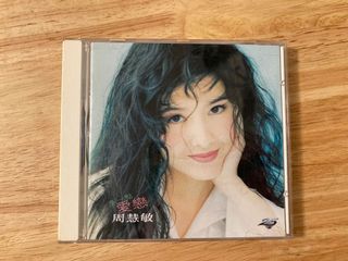 （分類：）位於 。 由 yoogii 提交（商品編號 1168419337，圖片 1）。簡介： 。