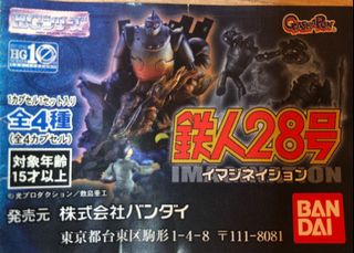 （分類：）位於 。 由 skyinming 提交（商品編號 1168323056，圖片 1）。簡介： 。