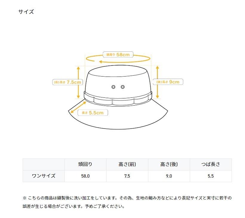 預訂佐敦門市100% 全新Casio G-Shock CORDURA 牛仔漁夫帽DENIM JUNGLE