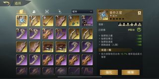 （分類：）位於 。 由 akaoni 提交（商品編號 1168243951，圖片 1）。簡介： 。