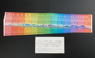 （分類：）位於 。 由 philatelist_monologue 提交（商品編號 1168262278，圖片 1）。簡介： 。