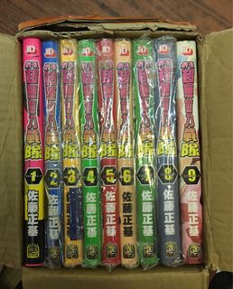 （分類：）位於 。 由 wkyui 提交（商品編號 1168308934，圖片 1）。簡介： 。