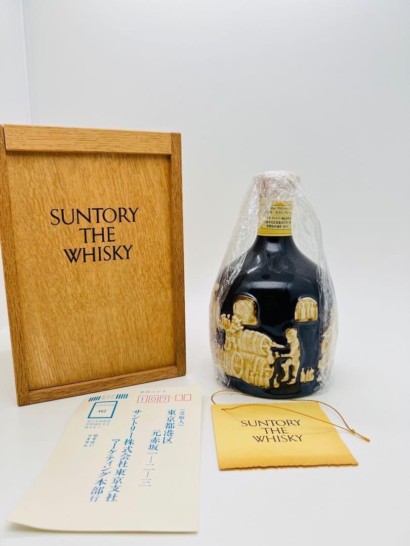日本三得利威士忌有田燒靚品相Suntory the whisky 760ml, 嘢食