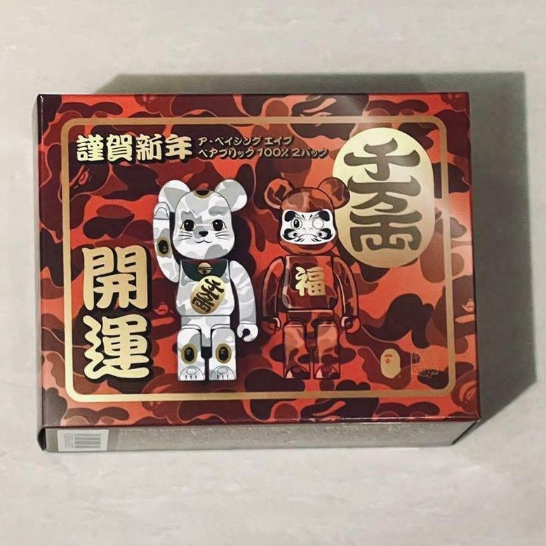 D BE@RBRICK SHUN SUDO 100％ & 400％ ベアブリック-