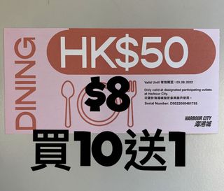 （分類：）位於 。 由 yautszsin 提交（商品編號 1168256074，圖片 1）。簡介： 。