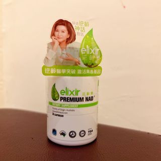 （分類：）位於 。 由 yankikiii 提交（商品編號 1168427813，圖片 1）。簡介： 。