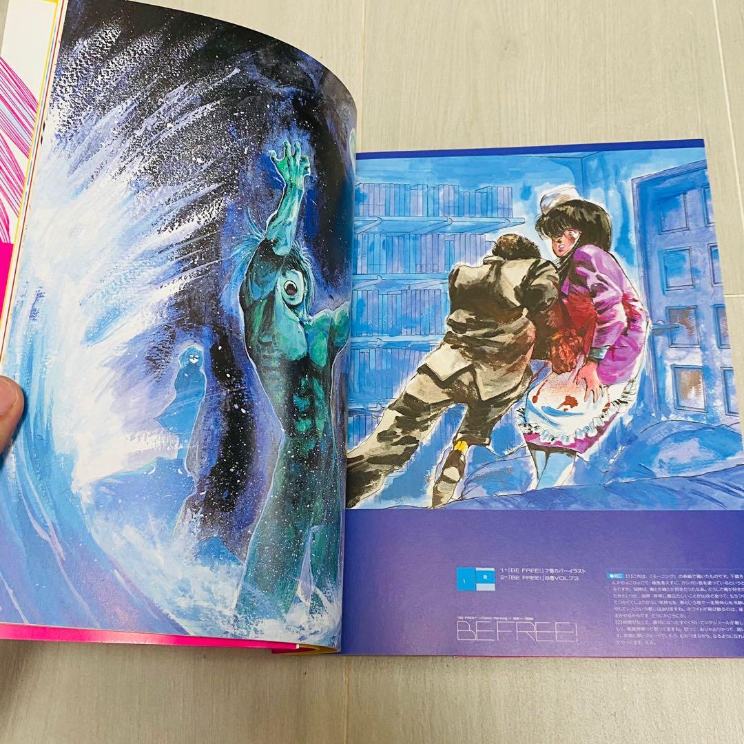 Ero pop : 江川達也画集 Ero pop : 江川達也画集 Amazon.co.jp: ERO POP: 江川達也画集 : 江川