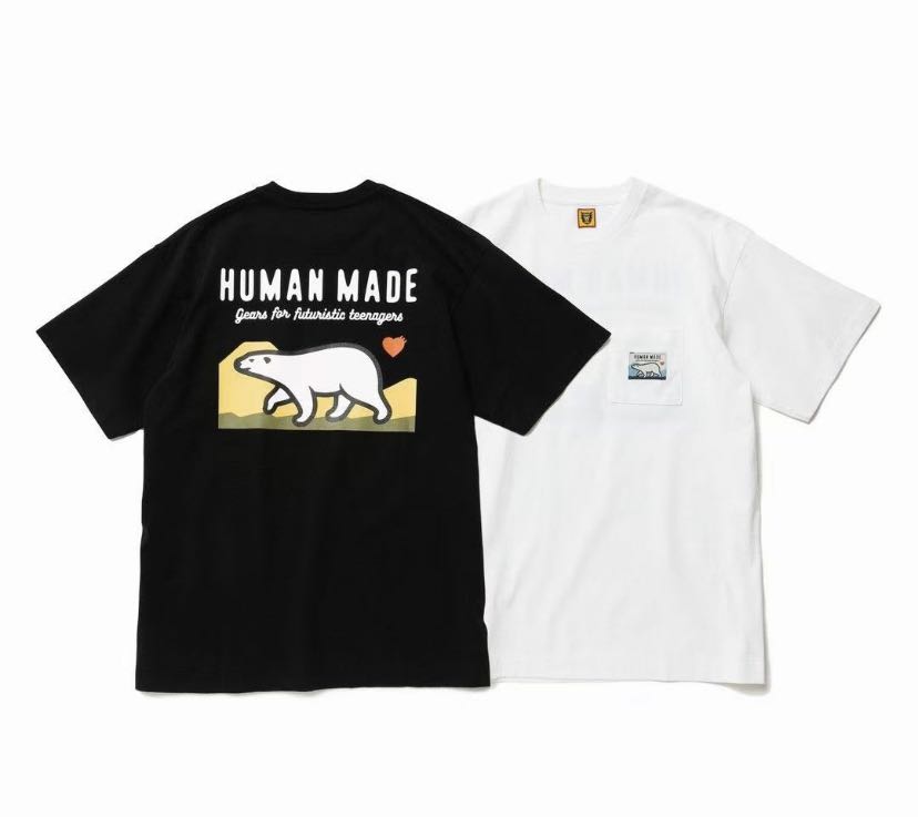 HUMAN MADE 21aw KAWS #7 POLAR BEAR 白くま | housecleaningmadison.com