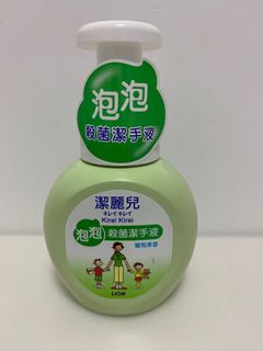 （分類：）位於 。 由 darleneeeeee 提交（商品編號 1168356461，圖片 1）。簡介： 。