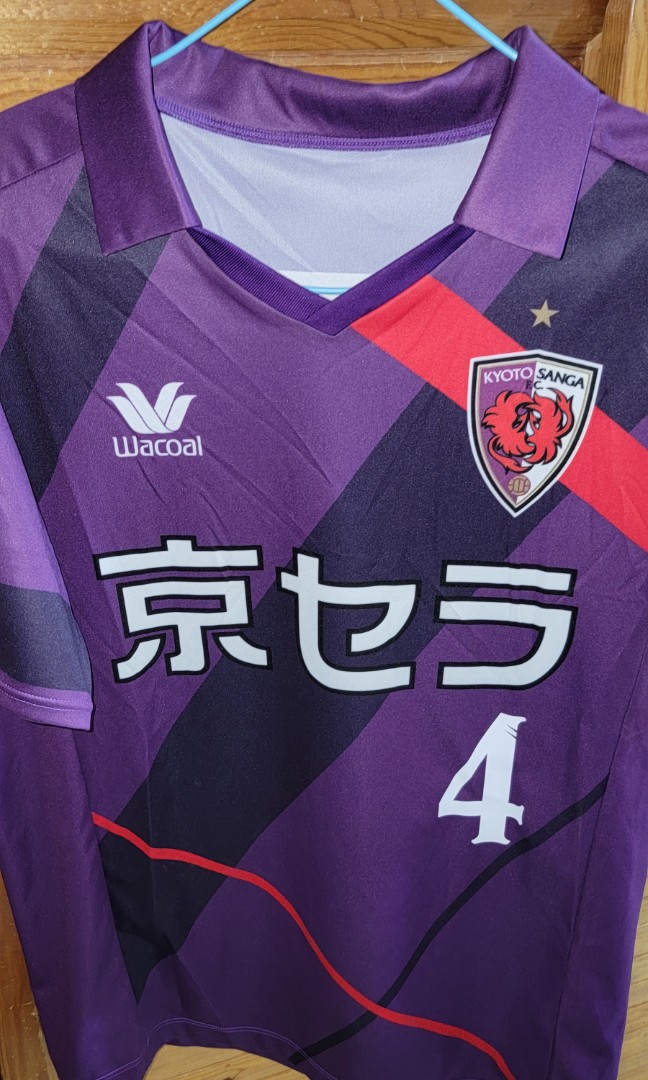 京都不死鳥kyoto Sanga Fc 田中闘莉王tulio 波衫 男裝 運動服裝 Carousell