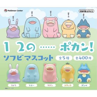 （分類：）位於 。 由 lyscch4ever 提交（商品編號 1168366020，圖片 1）。簡介： 。