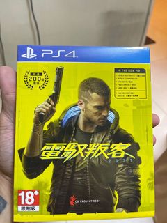 （分類：）位於 。 由 sell_something925 提交（商品編號 1168300360，圖片 1）。簡介： 。