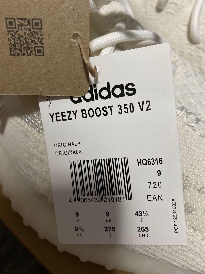 Adidas yeezy 350 usa cheap