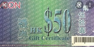 （分類：）位於 。 由 mayChan0000_ 提交（商品編號 1168287690，圖片 1）。簡介： 。