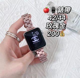 Apple Watch錶帶 玫瑰金 #畢業出清