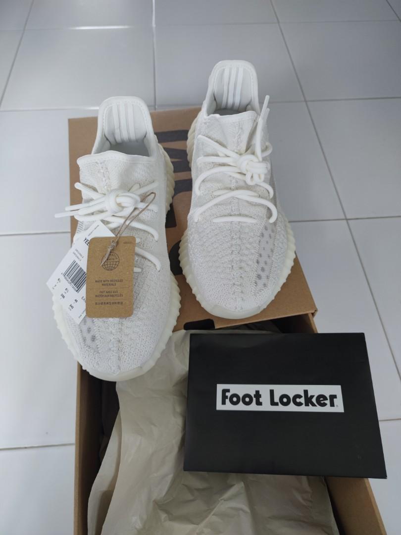 Materiale yeezy online