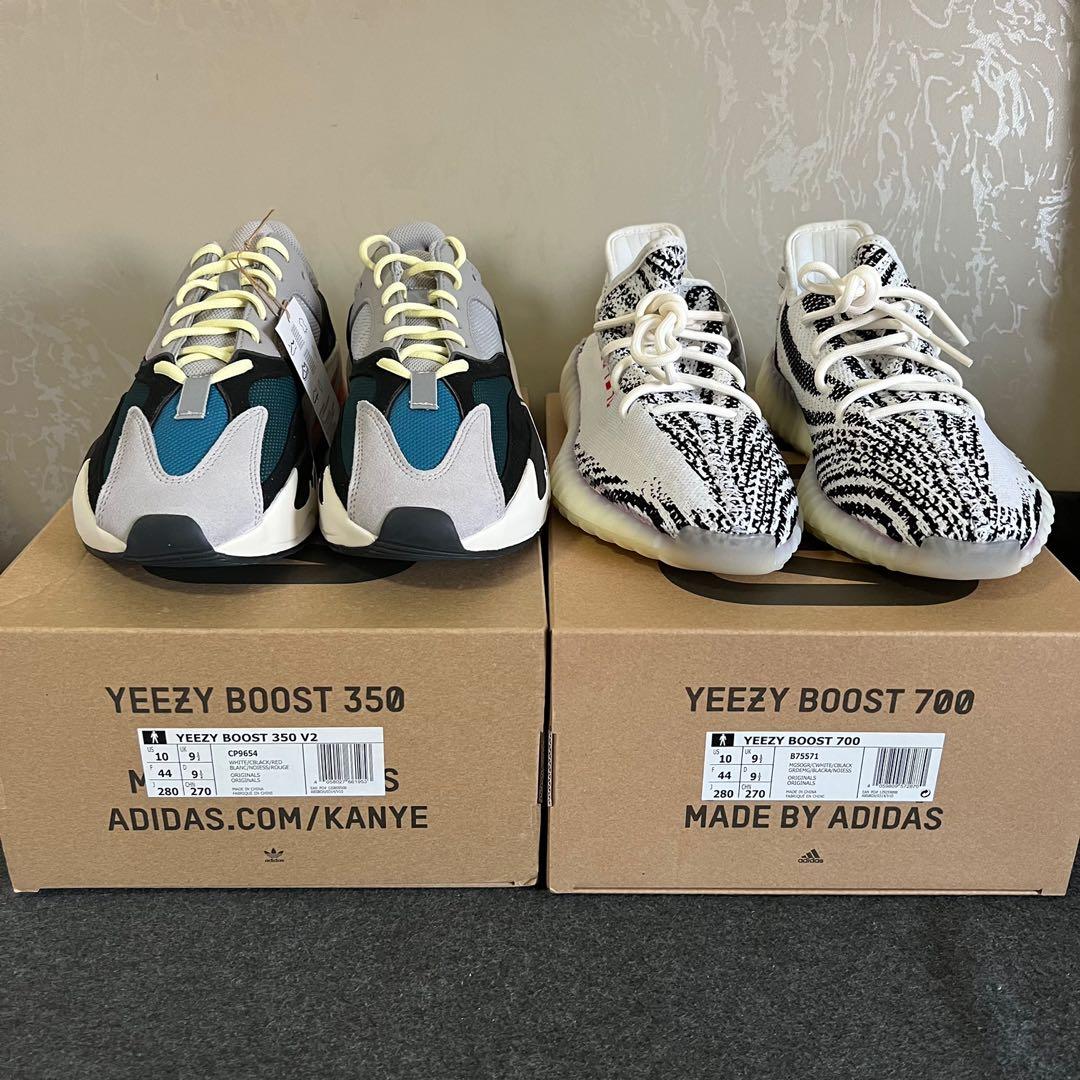 B75571 yeezy 700 and 350 for sale