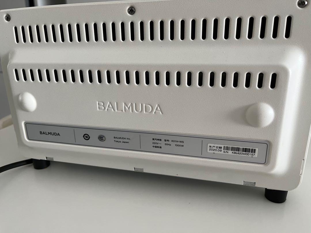 NEW】BALMUDA The Toaster K11A – WAFUU JAPAN