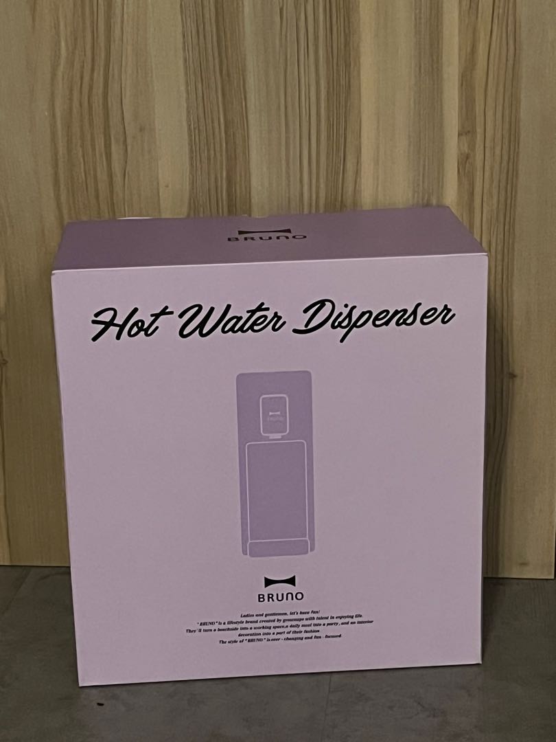 Bruno hot water dispenser, TV & Home Appliances, Kitchen Appliances, Water Purifers & Dispensers