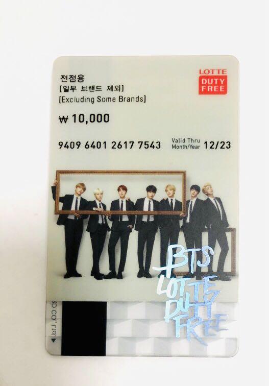 Bts Used Lotte Duty Free Card Issued In 2018, Hobbies & Toys, Memorabilia &  Collectibles, J-Pop On Carousell