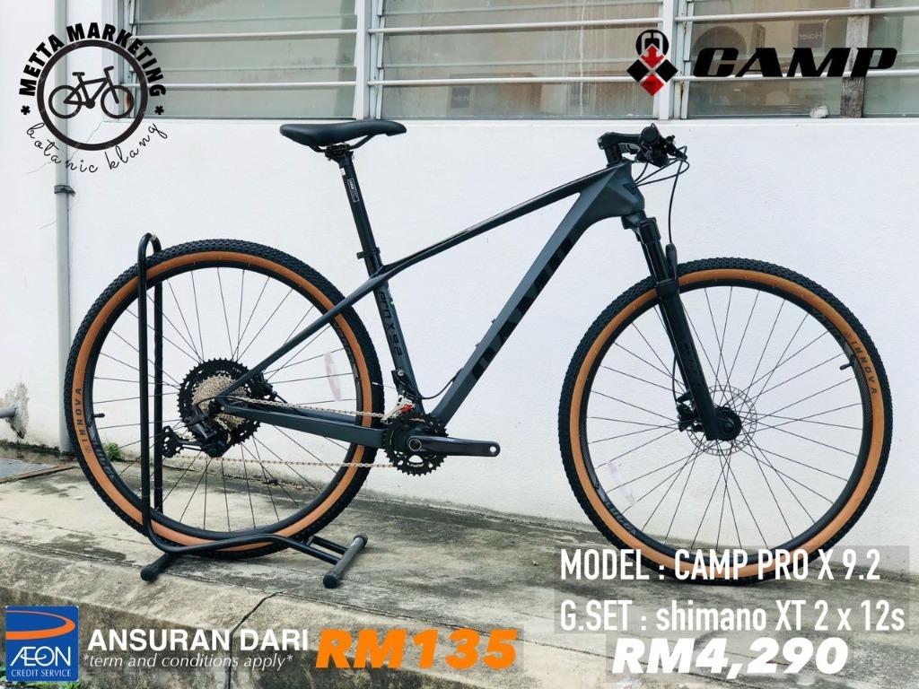 Camp mtb clearance