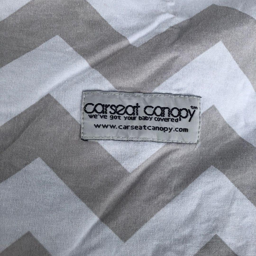 carseat canopy (Category: Car Seats) located in Cabiao. Submitted by MomAndBabyCorner (Listing ID 1168376026, Image 3). Description: Brand: Carseat canopy EUC PHP 400.