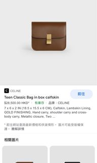 （分類：）位於 。 由 sixtycash 提交（商品編號 1168413402，圖片 1）。簡介： 。