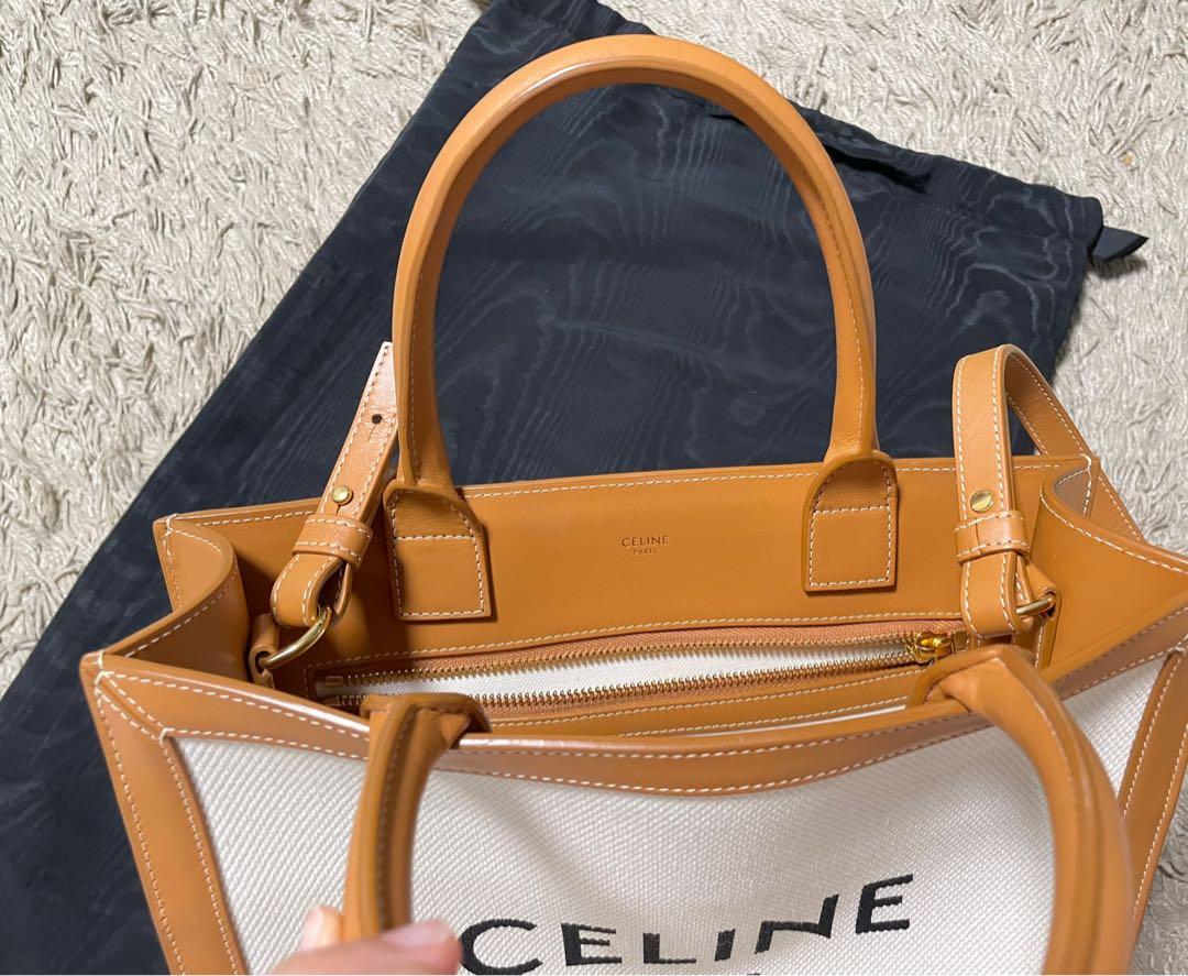 Small Vertical Cabas Celine in Canvas With Celine Print and Calfskin -  CELINE