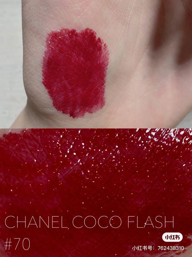  Chanel Rouge Coco Flash Lipstick - 78 Emotion