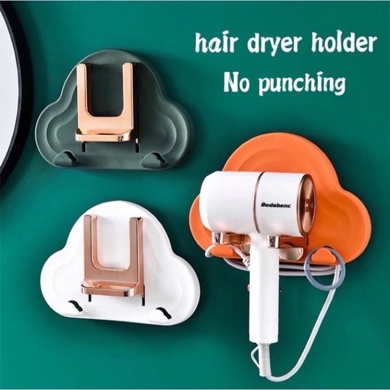 Cloud Foldable Hair Dryer Hook Wall Mount Hanger Bathroom Support Rack Toilet Storage Stand