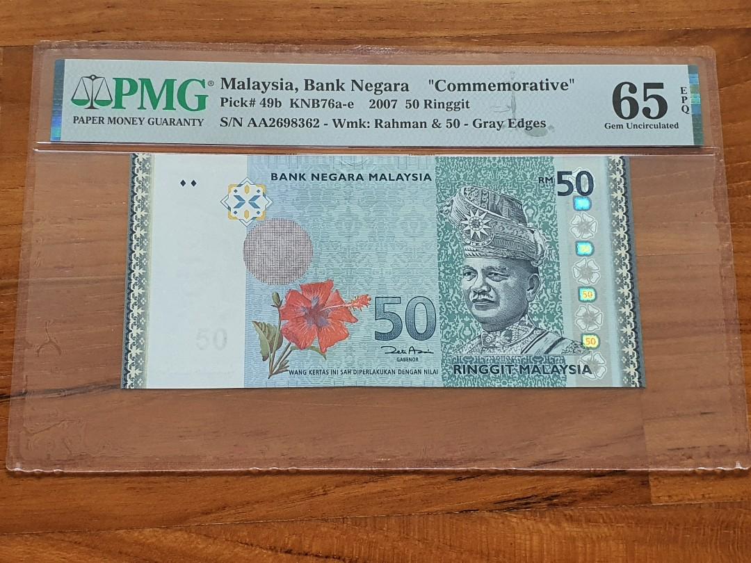 Commemorative Prefix AA Malaysia $50 Ringgit Banknote, Hobbies & Toys ...