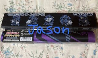 （分類：）位於 。 由 JasonHui423 提交（商品編號 1168421186，圖片 1）。簡介： 。
