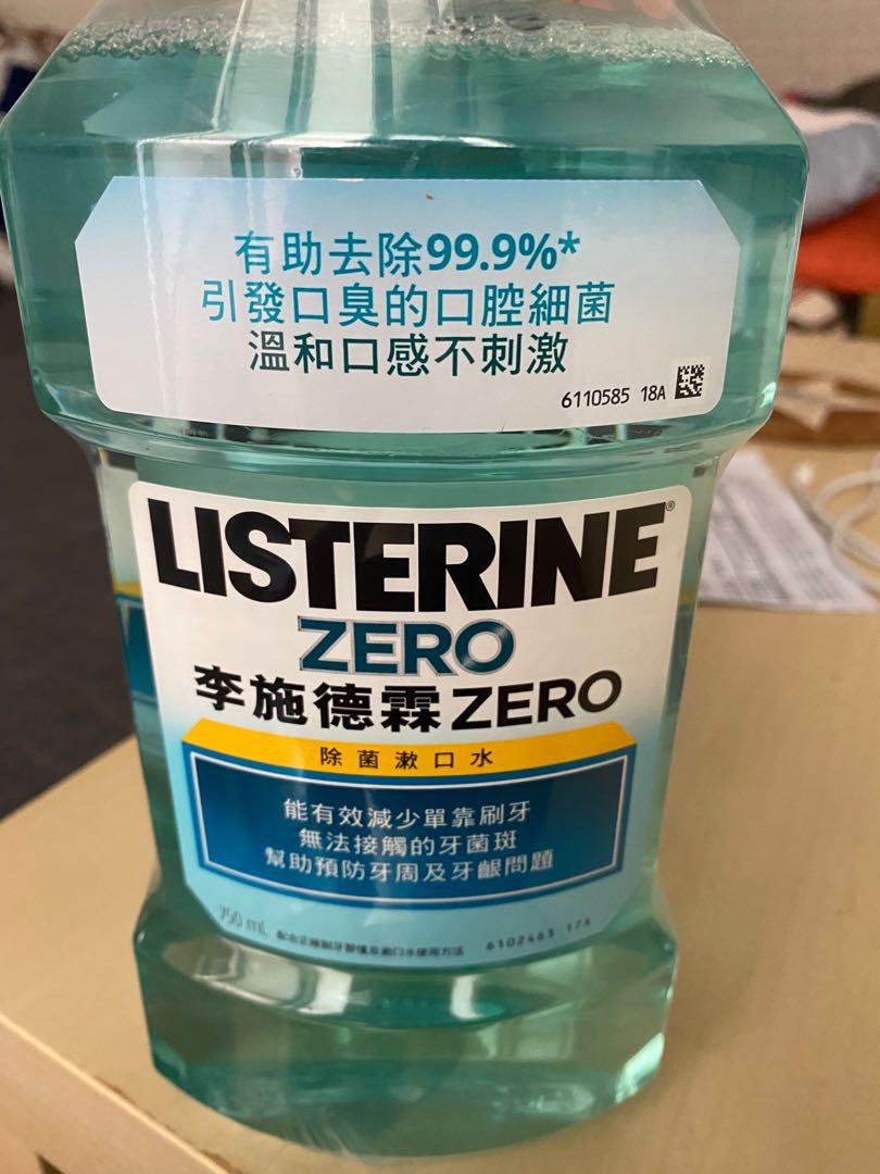 好市多 Costco LISTERINE 李施德霖 漱口水 ZERO 無酒精 750ml×4罐, 家具及居家用品, 戶外家具在旋轉拍賣