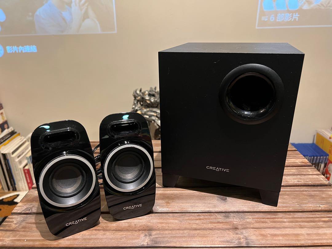 Creative inspire t3250 2024 wireless