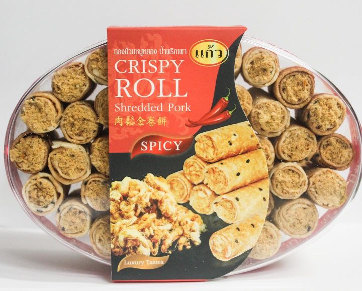 Crispy spicy egg roll pork floss, Food & Drinks, Other Food & Drinks on