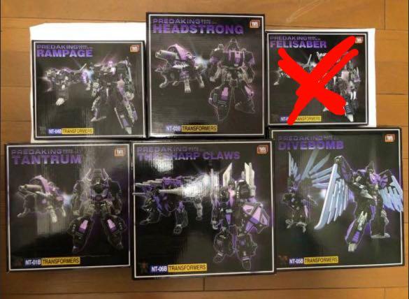 Dark Predaking ( Nero Rex) by Neo Art, Hobbies & Toys, Toys