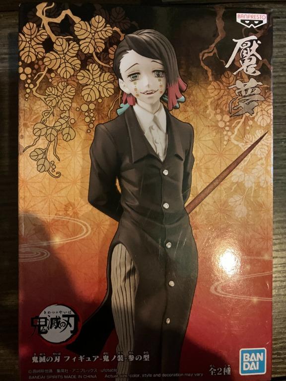 DXF 標準盒鬼滅之刃魘夢, 興趣及遊戲, 玩具& 遊戲類- Carousell