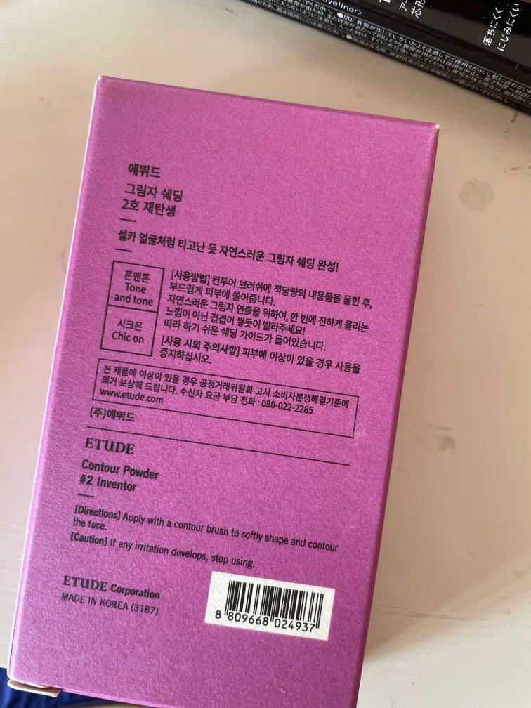 Etude House Contour Powder, Beauty & Personal Care, Face, Makeup on