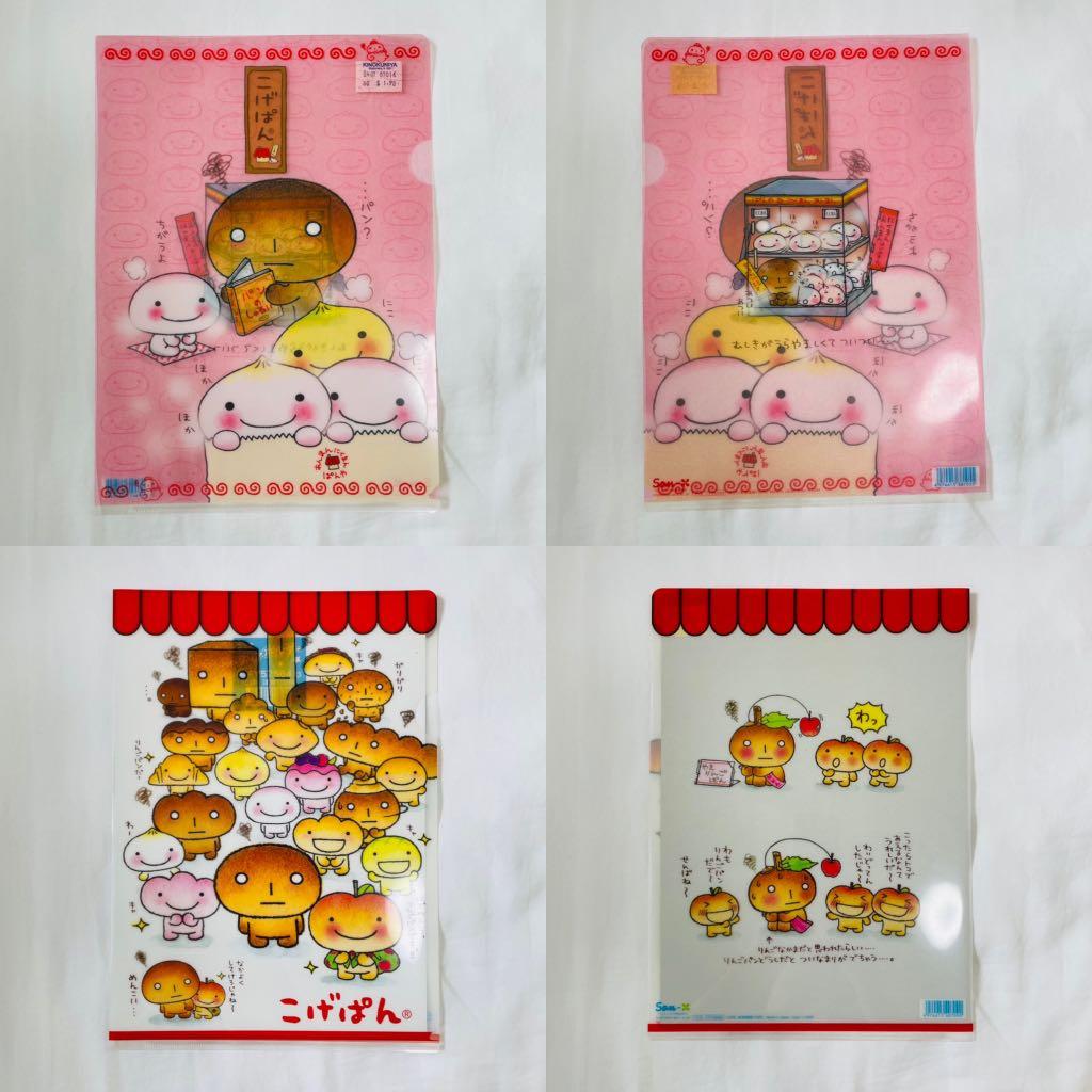 A4 A5 Japanese Animation Files Folders, Hobbies & Toys, Stationery