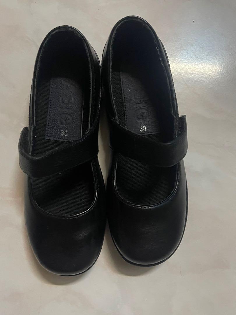 Pasig hot sale free shoes