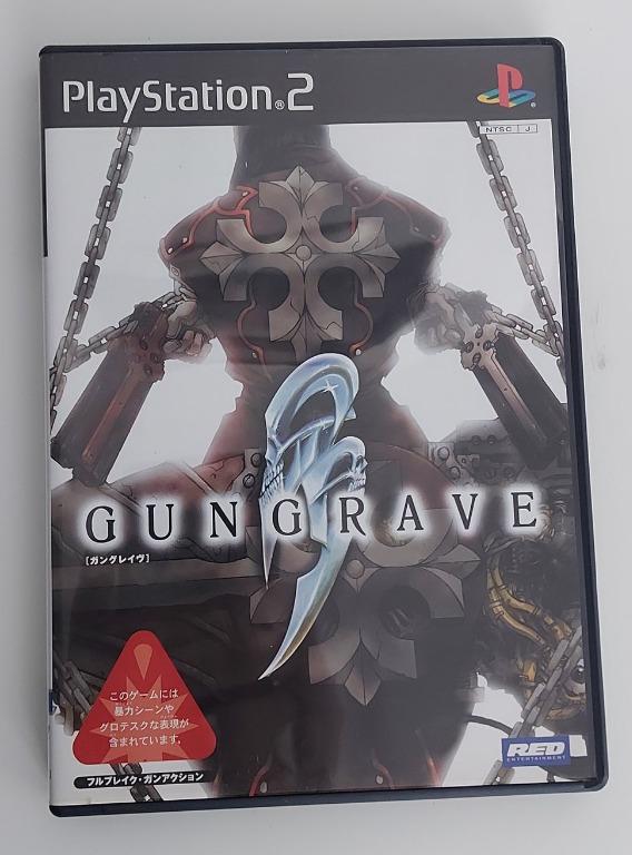 Gungrave Beyond the Grave action figure by Kaiyodo + PS2 game