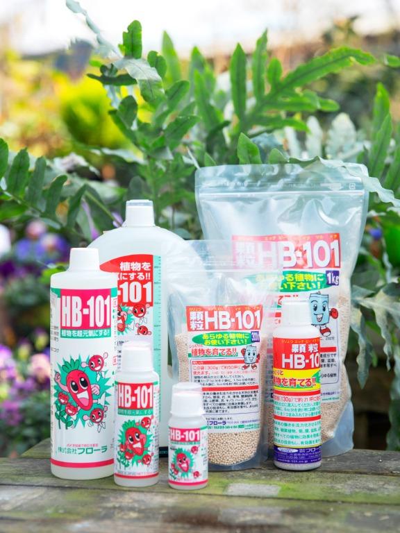 FLORA フローラ 顆粒 1kg HB-101 - 肥料、薬品