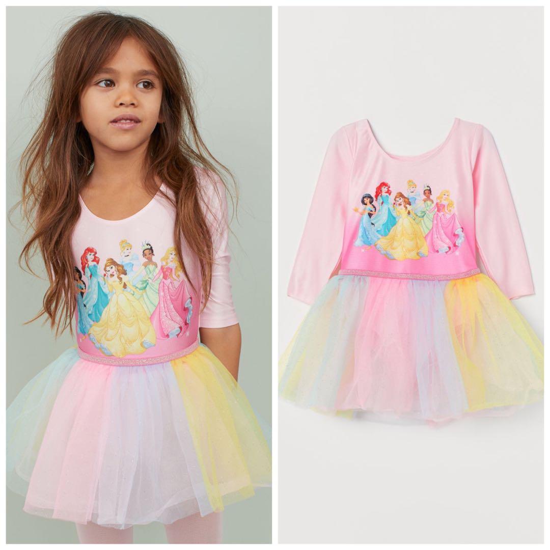 H&m ballet dress shop