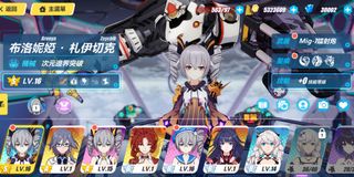 (Category: ) located in . Submitted by kokone1998 (Listing ID 1168283621, Image 1). Description: .
