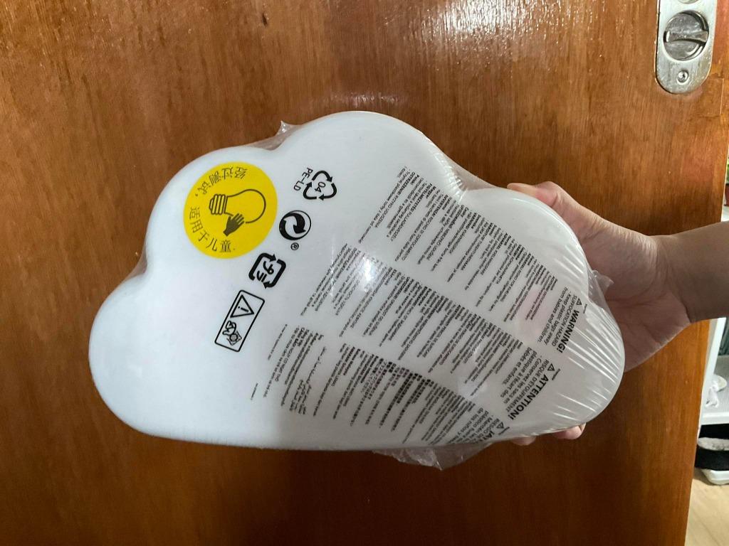 Upplyst led store wall lamp