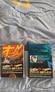 Initial D Volume 1 and 2