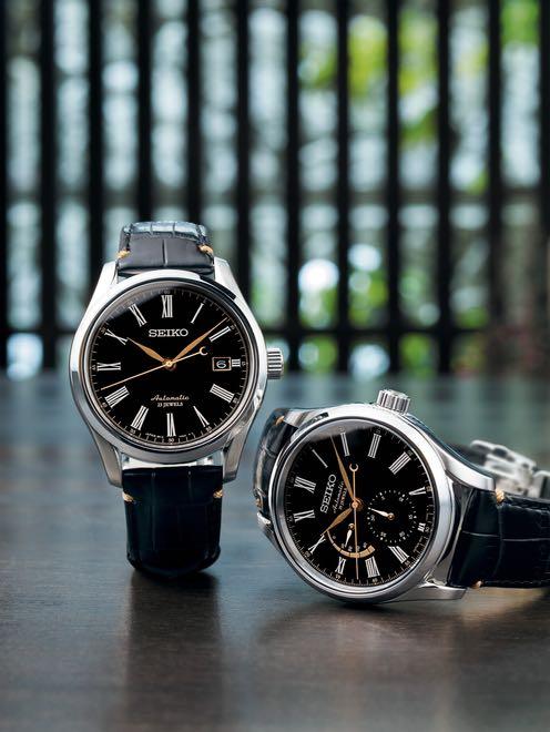 Seiko sarx029 review online